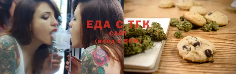 Cannafood конопля  Западная Двина 