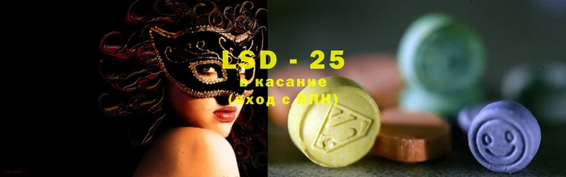 Лсд 25 экстази ecstasy  где купить наркотик  Западная Двина 