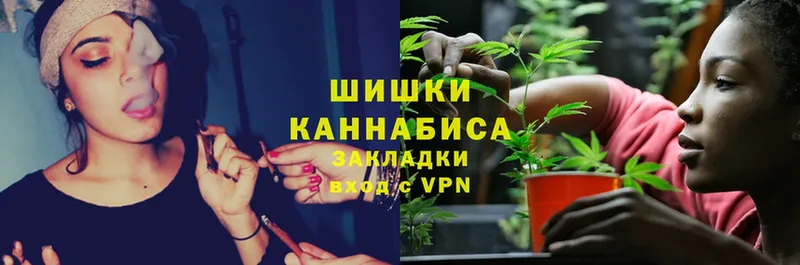 darknet наркотические препараты  Западная Двина  Конопля LSD WEED 